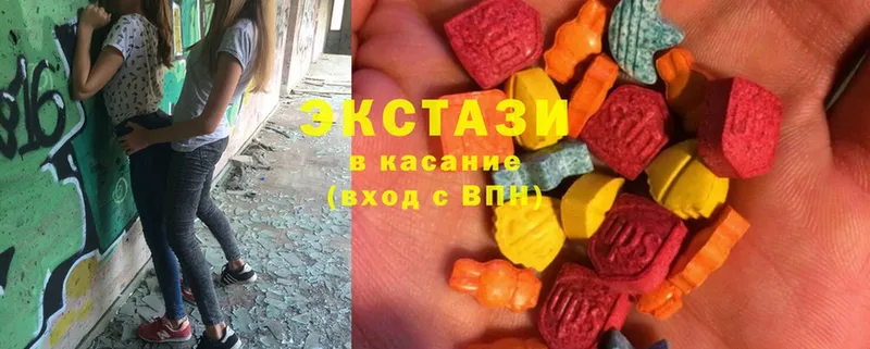 Ecstasy 300 mg  hydra tor  Чадан 