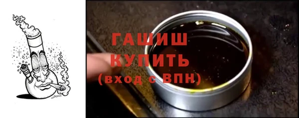 дживик Бронницы